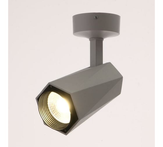 Спот BayerLux 87405/1 LED 20Вт 4000К белый 15х8х18 см 5087620