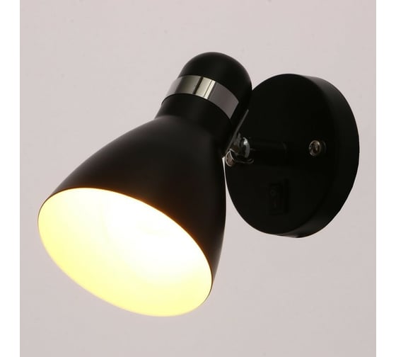 Спот BayerLux 87901/1 E27 40Вт черный 11х13,5х10 см 4932788
