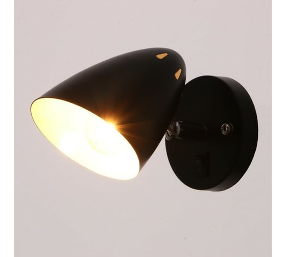 Спот BayerLux 87903/1 E27 40Вт черный 10х13,5х10 см 4932790