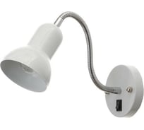 Спот BayerLux 87908/1 E27 40Вт белый 10х39х13 см 4932795