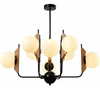 Люстра Rivoli Friede 3105308 8 Е14 40 Вт модерн Б0051262