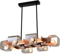 Люстра Rivoli Gitte 4091306 6 Е14 40 Вт дизайн Б0051281