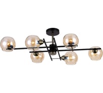 Люстра Rivoli Hannelore 3109306 6 Е14 40 Вт модерн Б0051274