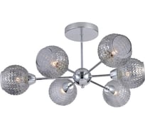 Люстра Rivoli Hiltrude 3107306 6 Е27 60 Вт модерн Б0051265