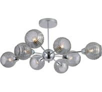 Люстра Rivoli Hiltrude 3107308 8 Е27 60 Вт модерн Б0051266