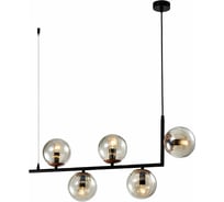 Люстра Rivoli Ulrike 3171205 5 Е14 40 Вт модерн Б0051260