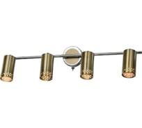 Настенно-потолочный светильник-спот Rivoli Alosia 7019704 4 GU10 50 Вт поворотный, с выключателем Б0051224