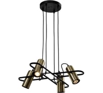 Подвесной светильник Rivoli подвес Elfriede 3101304 4 GU10 50 Вт модерн Б0051249