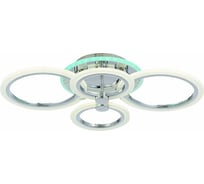 Потолочная люстра EVOLED Cerina SLE500512-04RGB