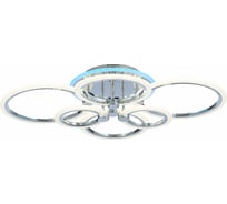 Потолочная люстра EVOLED Cerina SLE500512-06RGB