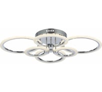 Потолочная люстра EVOLED Cerina SLE500512-06