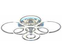 Потолочная люстра EVOLED Cerina SLE500512-08RGB