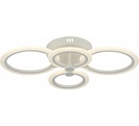 Потолочная люстра EVOLED Cerina SLE500552-04