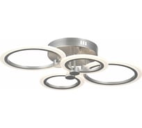 Потолочная люстра EVOLED Cerina SLE500592-04