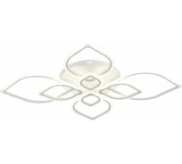 Потолочная люстра EVOLED Rita SLE500952-08