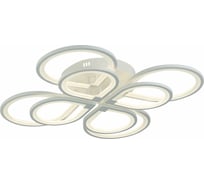 Потолочная люстра EVOLED Leron SLE500852-08