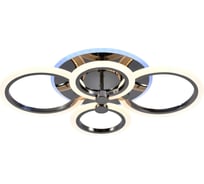 Потолочная люстра EVOLED Cerina SLE500582-04RGB