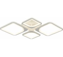 Потолочная люстра EVOLED Giura SLE500352-04