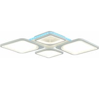 Потолочная люстра EVOLED Giura SLE500352-04RGB