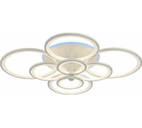 Потолочная люстра EVOLED Leto SLE200352-08RGB