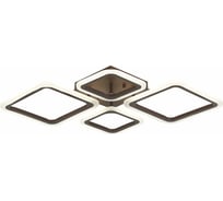 Потолочная люстра EVOLED Samuro SLE500172-04