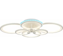 Потолочная люстра EVOLED Leto SLE200352-06RGB