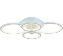 Потолочная люстра EVOLED Leto SLE200352-04RGB