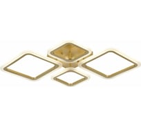 Потолочная люстра EVOLED Samuro SLE500122-04