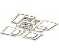 Потолочная люстра EVOLED Qutro SLE200412-08