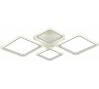 Потолочная люстра EVOLED Samuro SLE500152-04