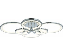 Потолочная люстра EVOLED Leto SLE200312-06