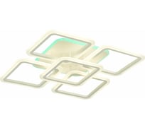 Потолочная люстра EVOLED Qutro SLE200452-05RGB