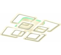 Потолочная люстра EVOLED Qutro SLE200452-08RGB