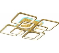 Потолочная люстра EVOLED Valiano SLE500422-08RGB