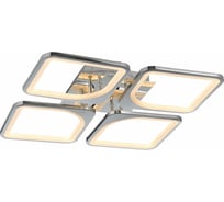 Потолочная люстра EVOLED Valiano SLE500412-04