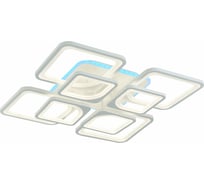 Потолочная люстра EVOLED Valiano SLE500452-08RGB