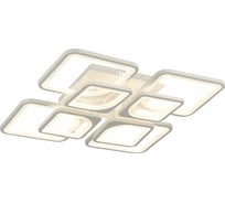 Потолочная люстра EVOLED Valiano SLE500452-08