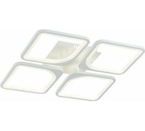 Потолочная люстра EVOLED Valiano SLE500452-04