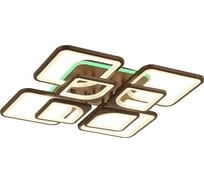 Потолочная люстра EVOLED Valiano SLE500472-08RGB