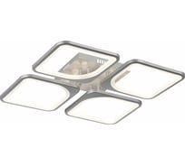 Потолочная люстра EVOLED Valiano SLE500492-04