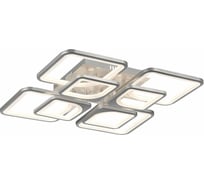 Потолочная люстра EVOLED Valiano SLE500492-08