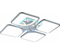 Потолочная люстра EVOLED Valiano SLE500412-04RGB