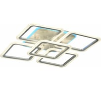 Потолочная люстра EVOLED Qutro SLE200492-05RGB