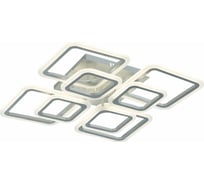 Потолочная люстра EVOLED Qutro SLE200492-08