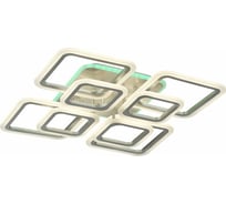 Потолочная люстра EVOLED Qutro SLE200492-08RGB