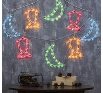 Бахрома Luazon DECOR Месяц и фонарь 8 фигур, Ш:2.3 м, В:0.25, Н.Б. 120 ламп, 8 режимов, мульти3612459