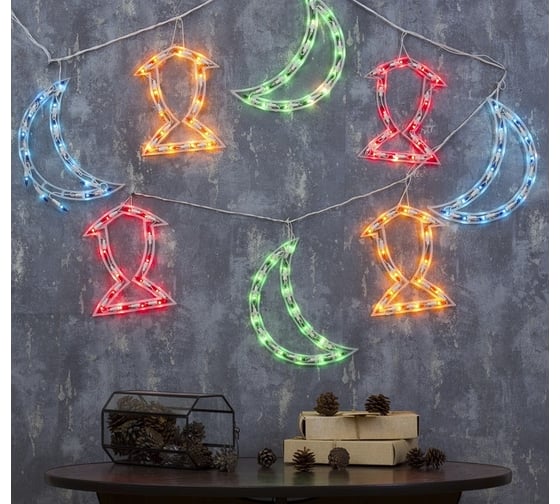 Бахрома Luazon DECOR Месяц и фонарь 8 фигур, Ш:2.3 м, В:0.25, Н.Б. 120 ламп, 8 режимов, мульти3612459