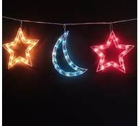 Бахрома Luazon DECOR Звезда и месяц 8 фигур, Ш:1.3 м, В:0.3, Н.Б. 120 ламп, 8 режимов, мульти 2314994