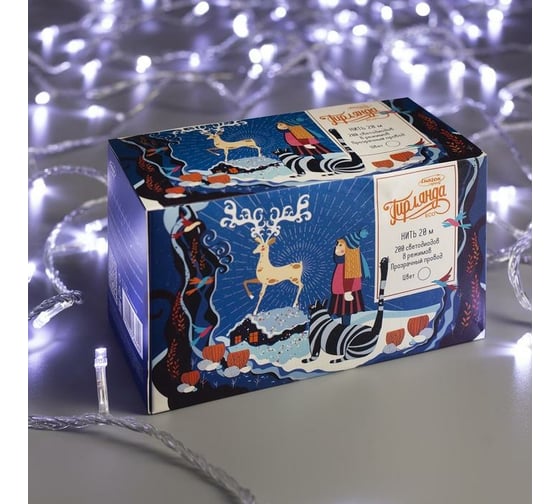 Нить Luazon ECO IP20, 20 м, Н.С. LED-200-220V, 8 режимов, белый 3556804