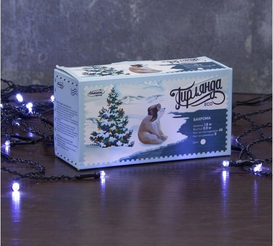 Бахрома Luazon ECO. IP20, Ш1.8 м, В0.5 м, Н.Т. LED-48-220V, 8 режимов, белый 3556837